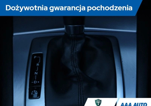Mercedes-Benz Klasa E cena 53000 przebieg: 229903, rok produkcji 2011 z Poddębice małe 379